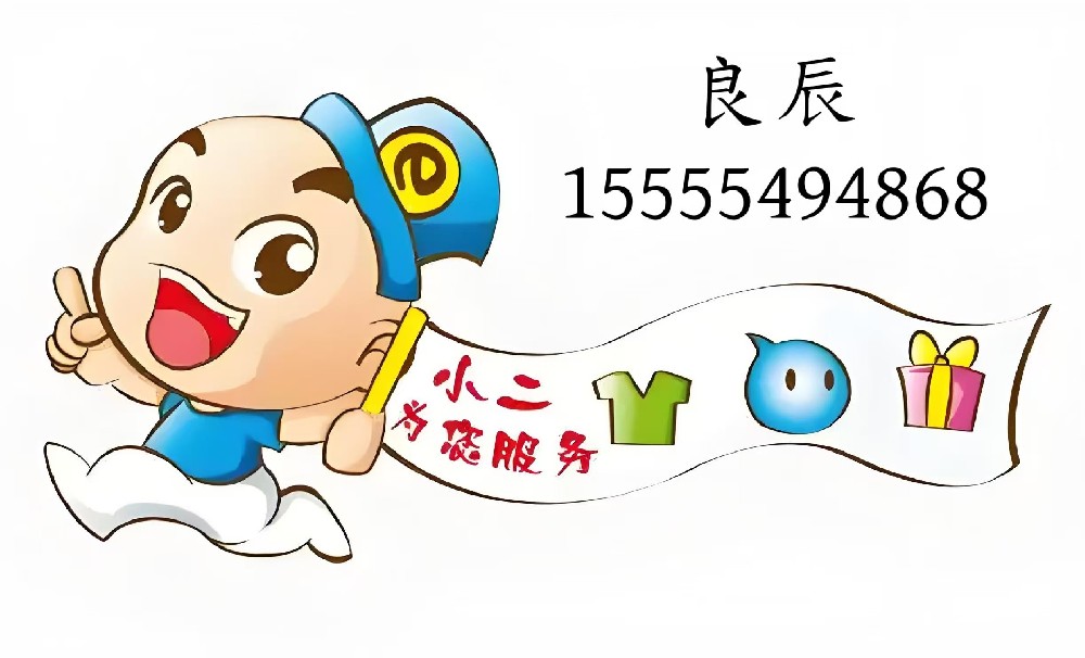 上海品茶电话号码和微信